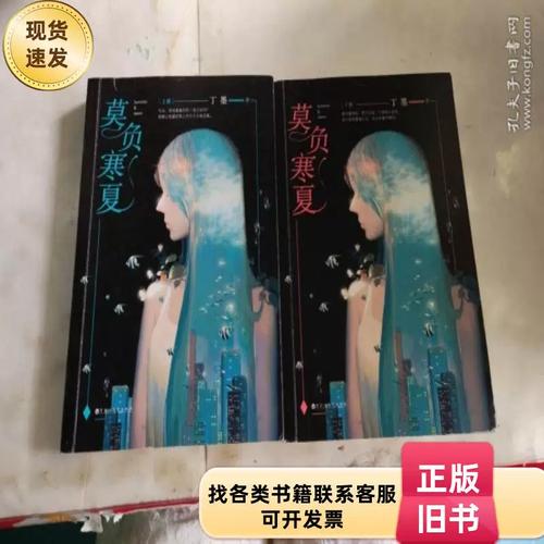 最强狂兵在线阅读 - 大红大紫著