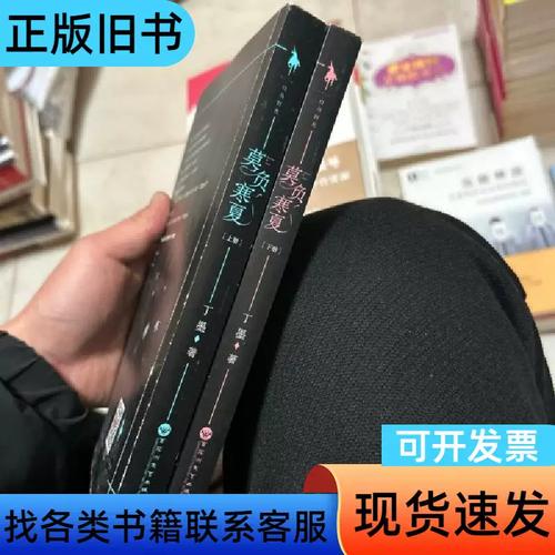 我的绝色明星老婆全文阅读在线_小说最新章节免费阅读