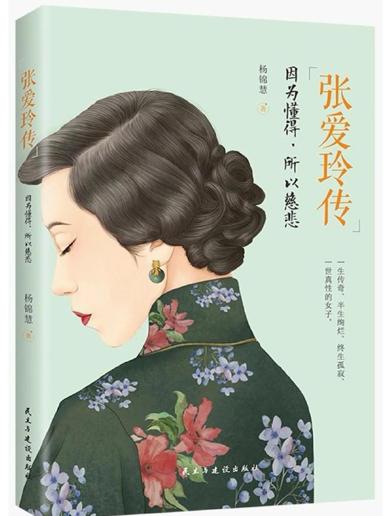 你和我的倾城时光全文免费在线阅读 | 都市商战言情小说