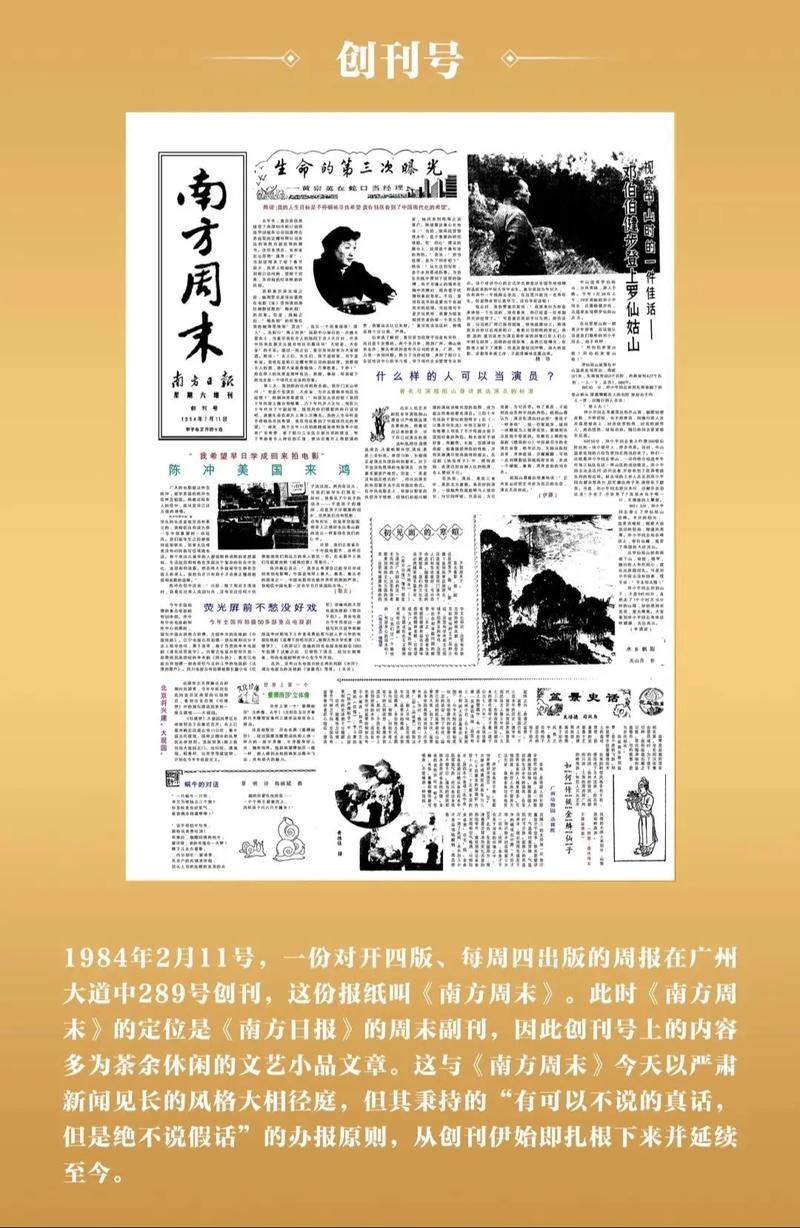 小西的美母教师在线阅读 - 完整章节小说推荐