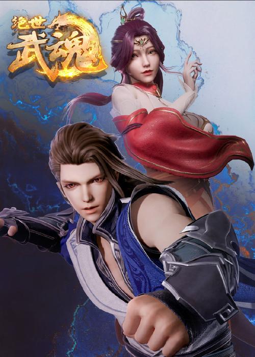逆流成河小说全文免费在线阅读 | 无删减完整版