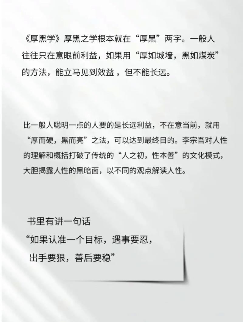 苏东坡传全文免费在线阅读 | 千古文豪传记