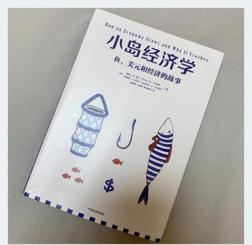 狼王梦在线阅读 | 沈石溪经典动物小说全集