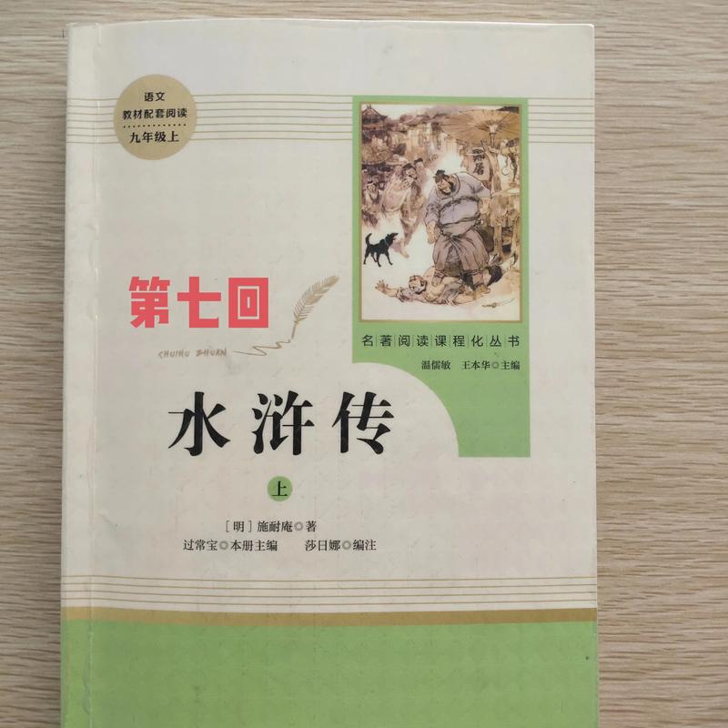天涯在线阅读：海量免费小说与热门好书推荐
