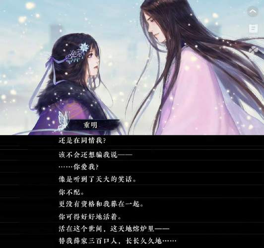 自控力在线阅读 | 掌控意志力，提升自我管理能力