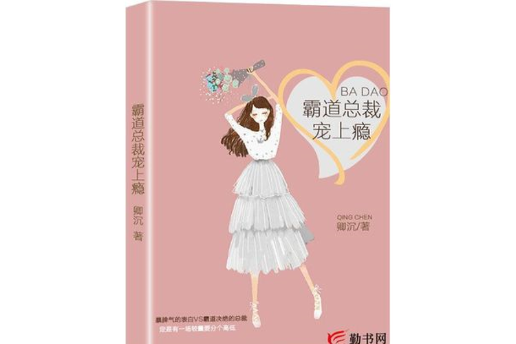 麻衣神算子在线全文免费阅读 - 灵异悬疑小说