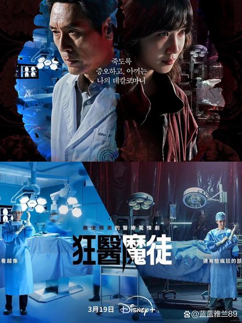《意林在线阅读》经典美文精选,心灵成长读物推荐