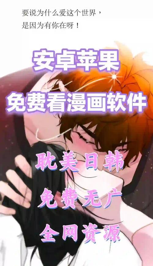 斗罗大陆全文阅读_唐家三少经典玄幻小说_免费在线阅读