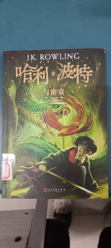 大漠苍狼全文免费阅读_大漠苍狼小说在线看