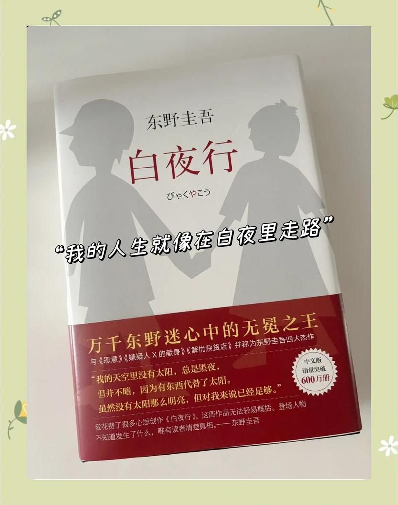 斗罗大陆小说在线阅读免费全集|唐家三少经典玄幻巨作