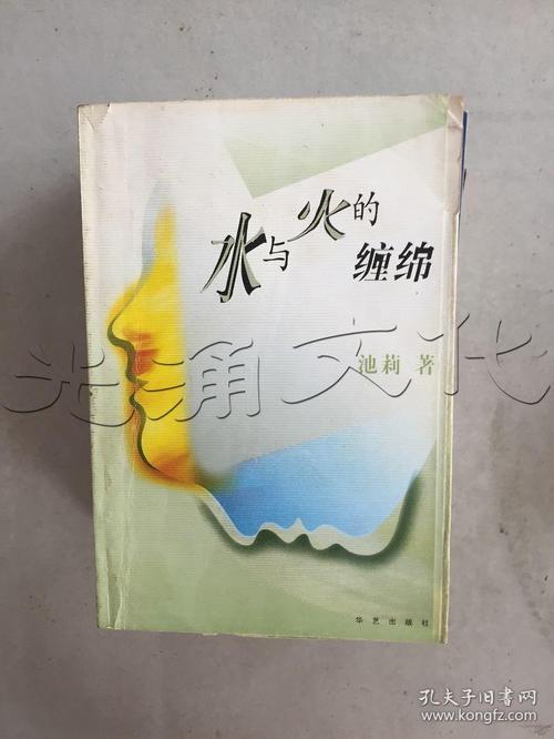乱系列全集在线阅读 | 全本无删减小说推荐