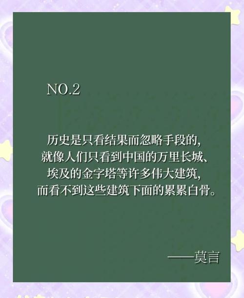 回到地球当神棍全文免费在线阅读_最新章节更新
