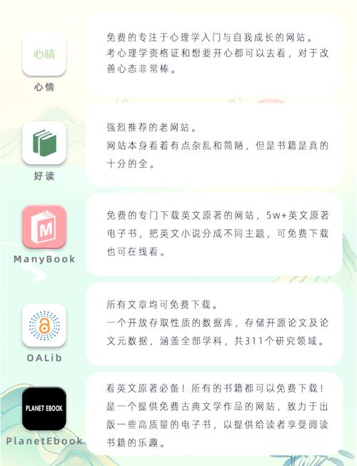 秦青的幸福福生活全文在线阅读 | 温馨故事免费阅读