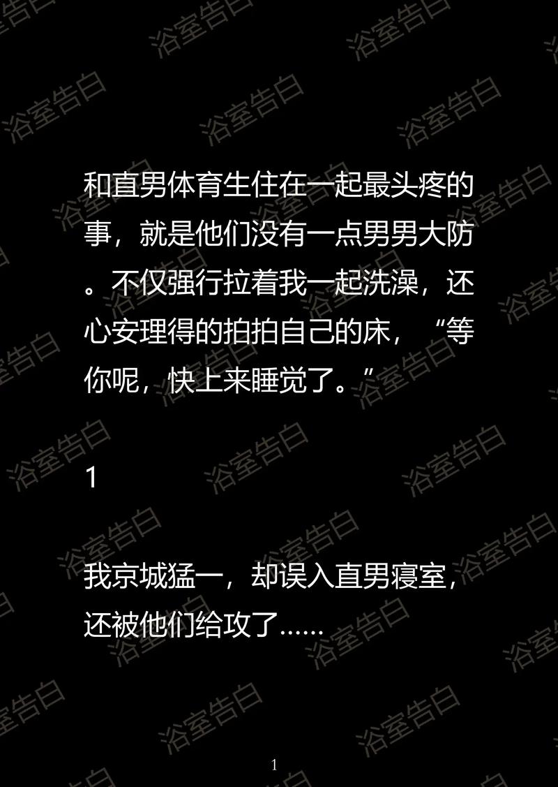 意林杂志2018年精选在线阅读，经典美文治愈心灵