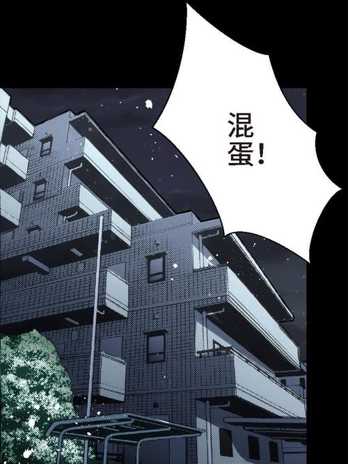 驭房有术全文免费在线阅读 | 经典都市言情小说