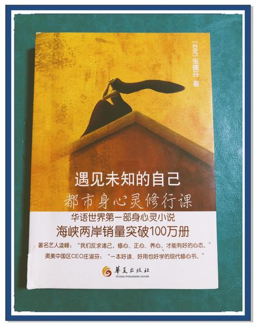 仙逆最新章节免费阅读 - 仙侠小说在线观看无弹窗