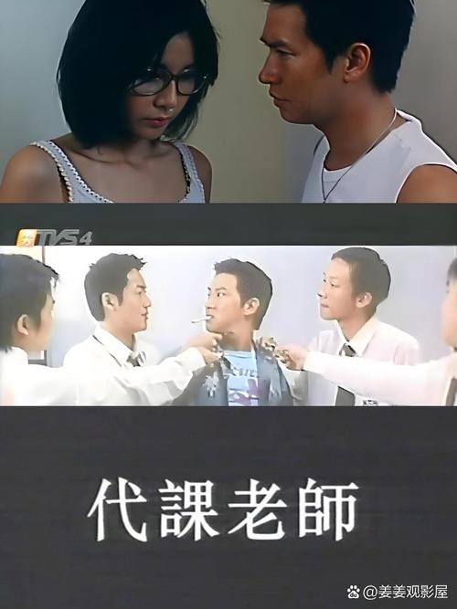 悲伤逆流成河在线阅读 | 郭敬明经典青春小说全文