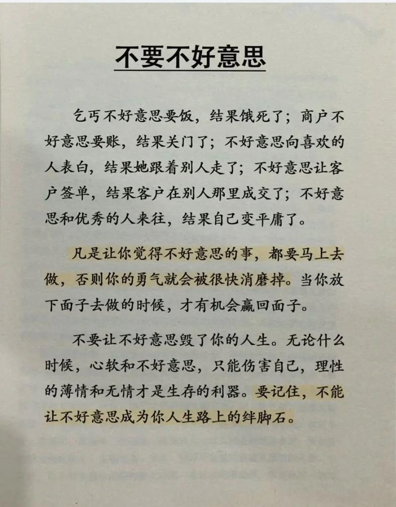 昆虫记在线阅读全文 | 法布尔经典昆虫学著作