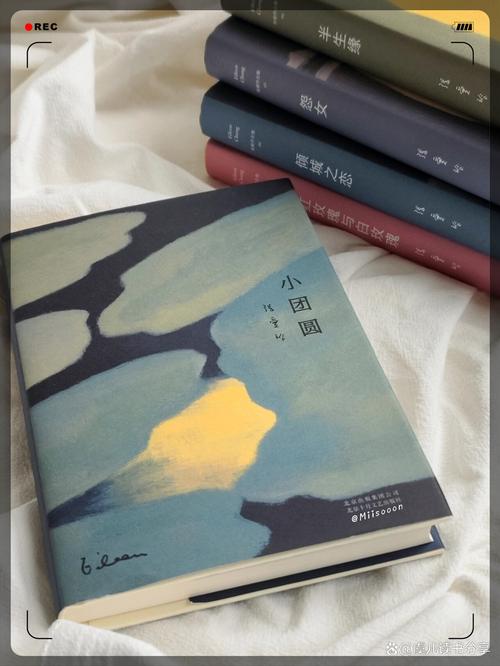 诛仙全文在线阅读 | 经典仙侠小说完整版无删减