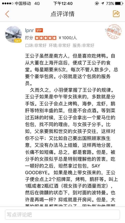《霍乱时期的爱情》全文在线阅读 | 马尔克斯经典名著