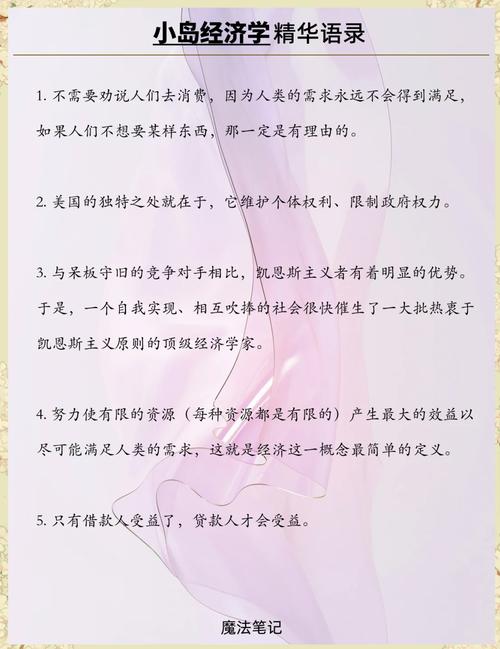 丰乳肥臀全文免费在线阅读 | 莫言经典小说无删减版