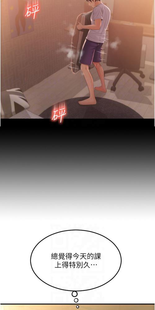 2519免费阅读在线 - 海量小说免费看，畅享阅读新体验