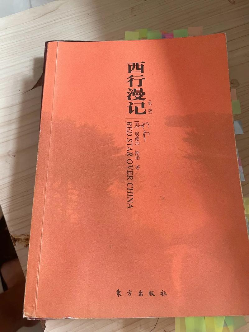 二刻拍案惊奇小说在线阅读｜明代经典白话短篇小说集