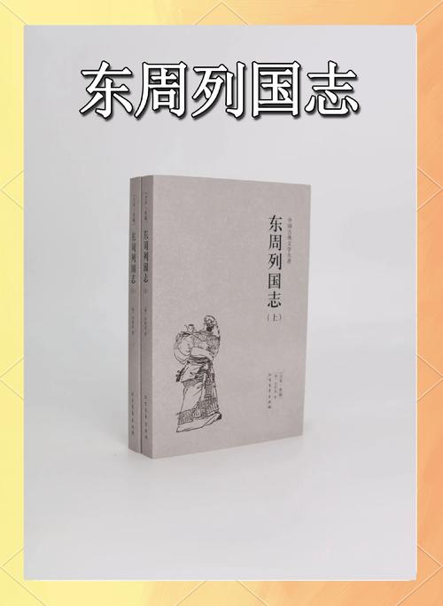 深空彼岸辰东全文免费阅读 | 最新章节更新中