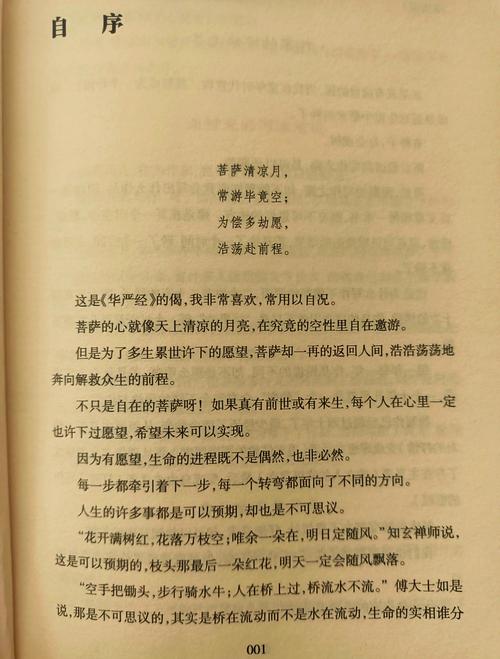 梁羽生武侠小说全集在线阅读｜经典武侠作品免费看