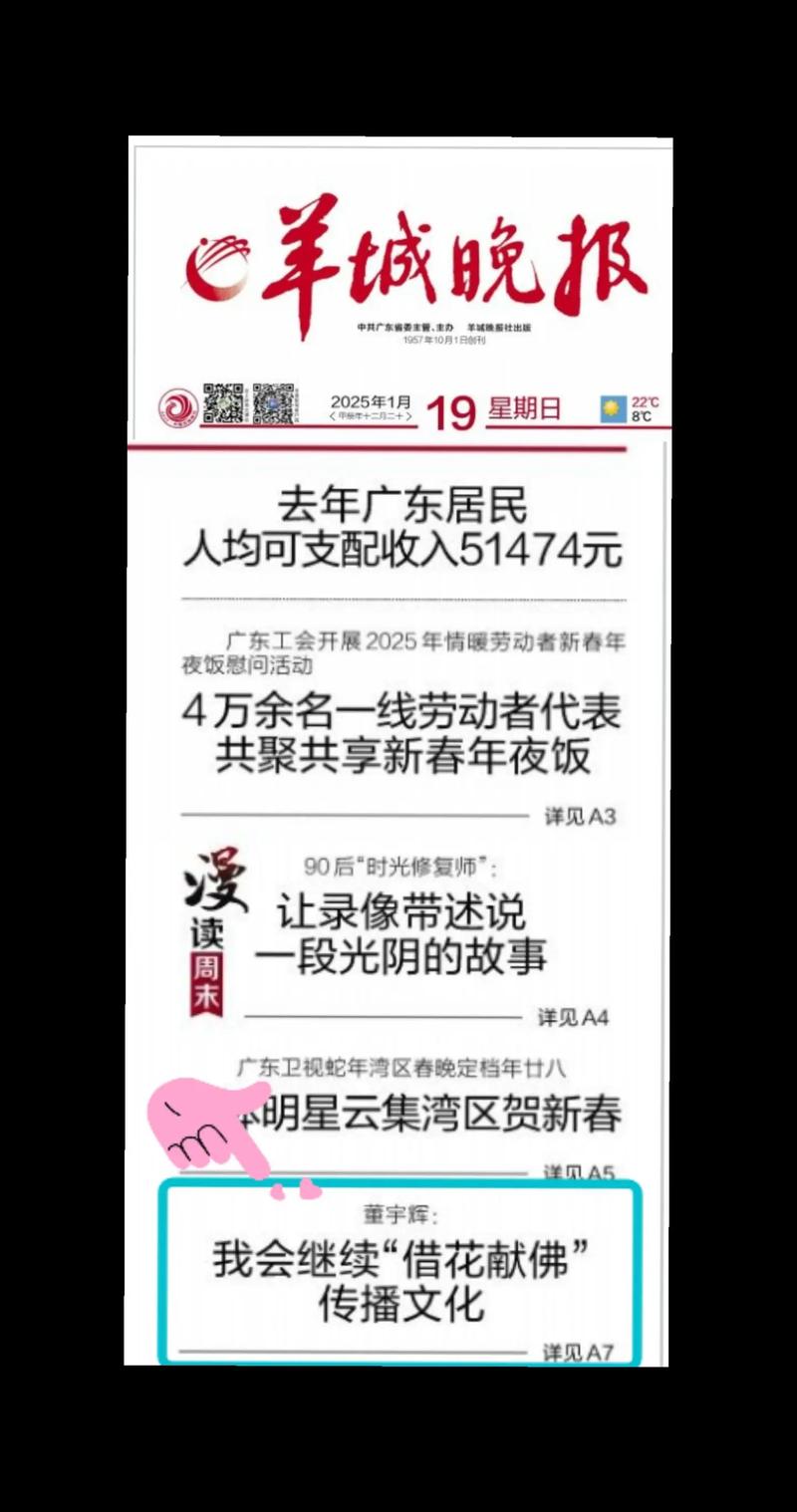 盗墓笔记在线阅读全文 | 南派三叔经典盗墓小说全集