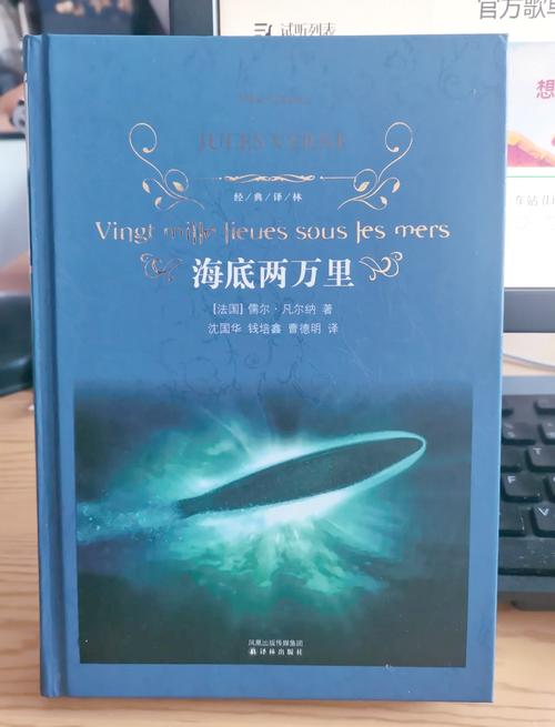 钢铁是怎样炼成的在线阅读的相关介绍