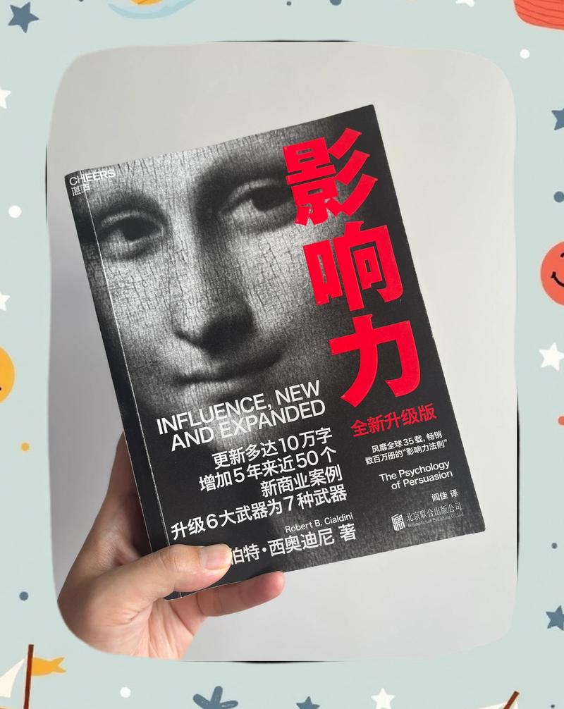 羊城晚报今日看点：广州智能网联汽车测试新规出台，自动驾驶迈入新阶段