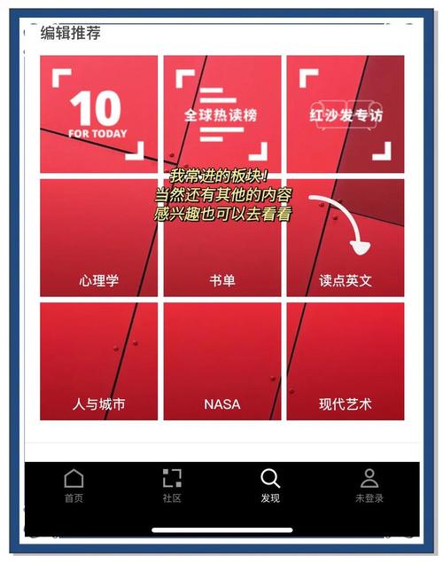 漫漫漫画免费版在线阅读,海量漫画免费观看