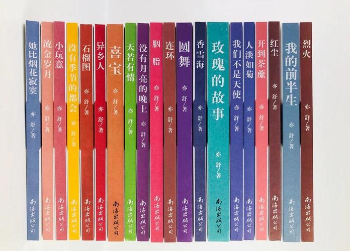 1231小说在线阅读 - 热门小说免费阅读全文