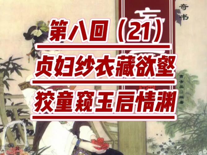 提升英语阅读能力的在线资源推荐