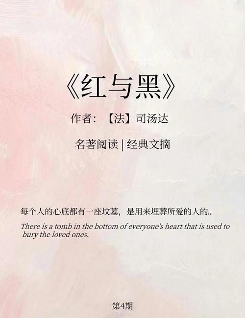都市神医三十而立：都市异能神医崛起之路，在线阅读全文精彩不断