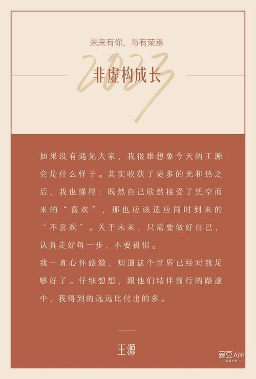 盗墓笔记全集在线免费阅读 | 原著小说完整版
