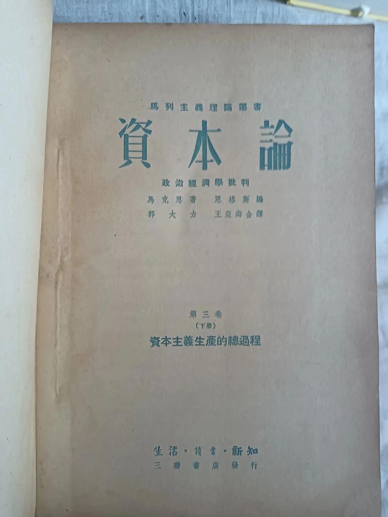 漫画台官网在线阅读 - 海量正版漫画免费看