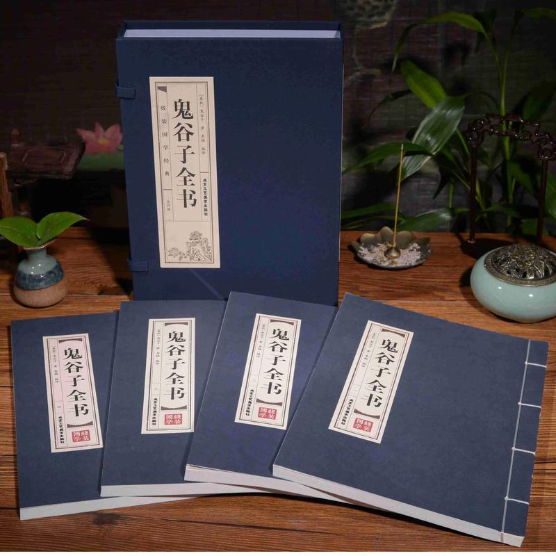 小雄的故事在线阅读 | 温暖治愈的成长冒险篇章