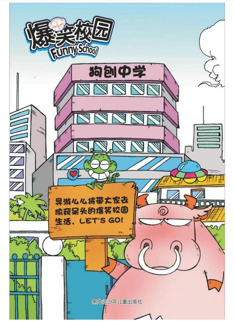 三联生活周刊在线阅读：深度解读时代脉搏，品味人文新知