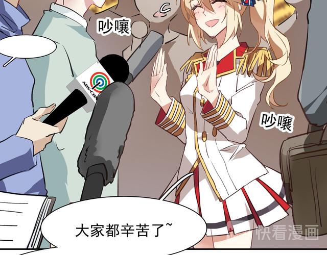 书虫有声小说MP3在线听书｜经典名著免费收听