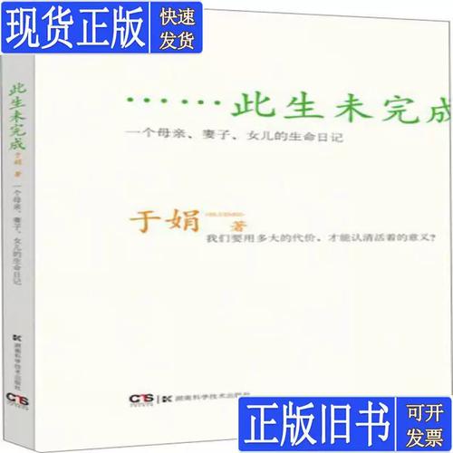 小黄文免费阅读在线看 - 海量热门小说资源任意挑