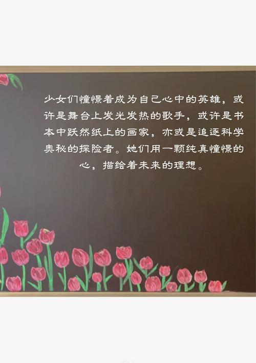 少女之心全文在线阅读 | 经典小说免费阅读
