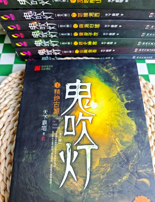 御宅屋在线阅读 - 海量漫画小说资源,免费高清更新快