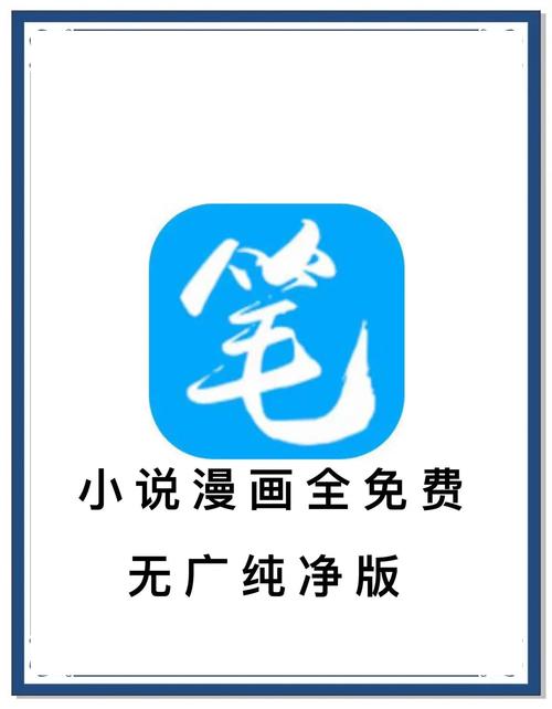 深不可测小说全文免费在线阅读 | 热门悬疑大作