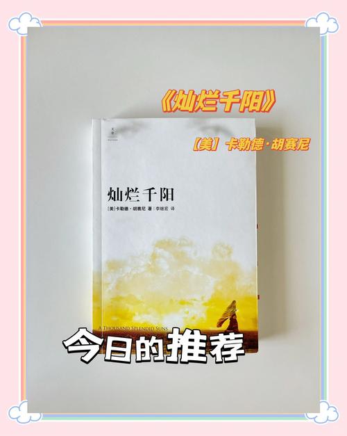 农家悍媳在线阅读 - 火爆种田文，强媳逆袭