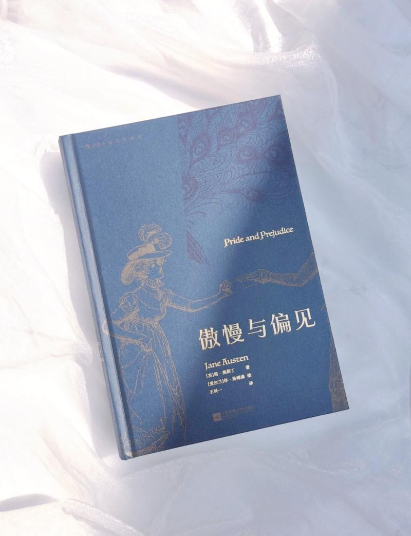 金庸《鹿鼎记》小说在线阅读:韦小宝奇遇记,经典武侠全文
