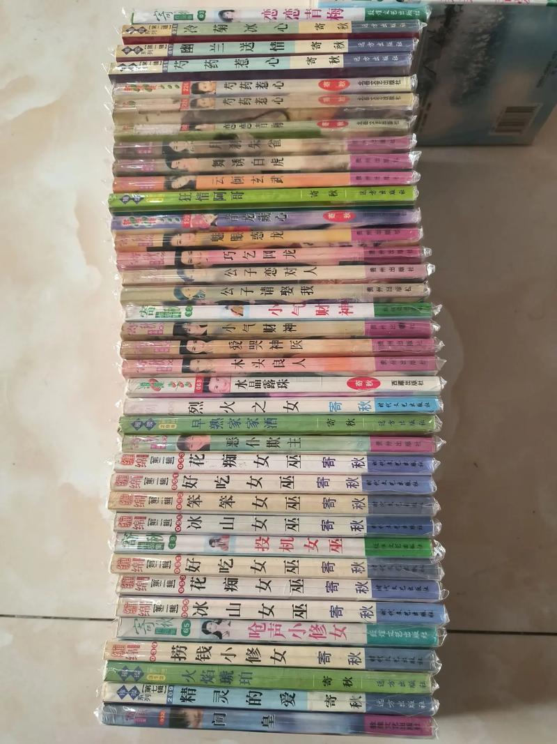 寄秋小说全集在线阅读 | 寄秋作品全集免费阅读