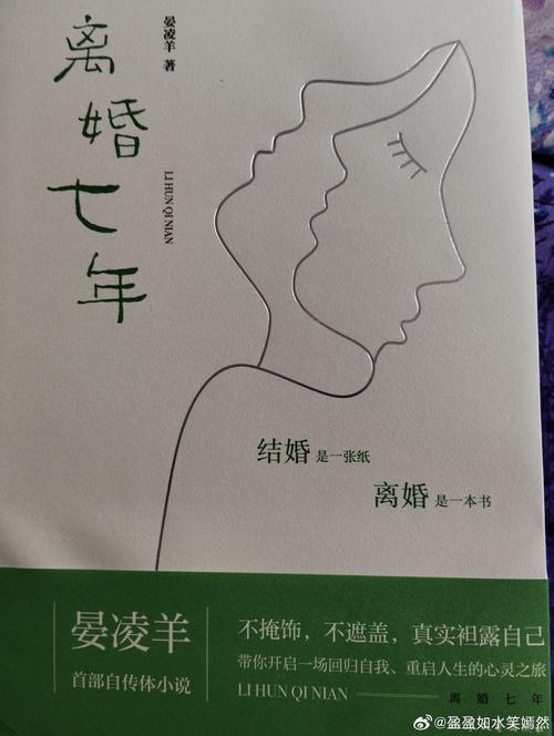 田野花香未删节版全文在线免费阅读 - 完整无删减小说