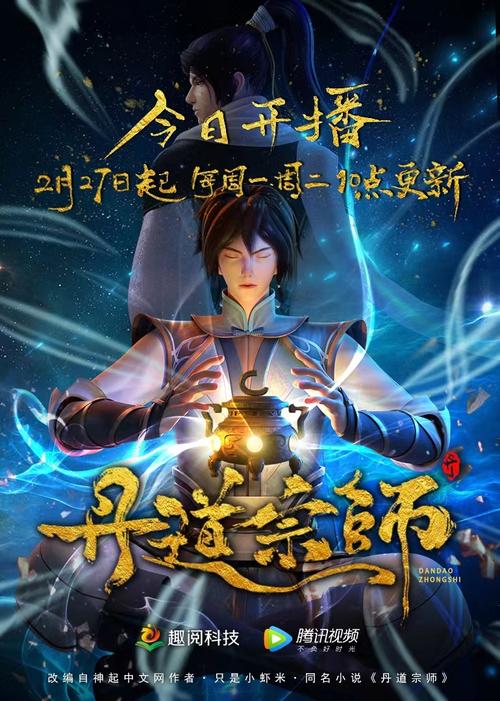 人民日报电子版在线阅读 - 官方数字报